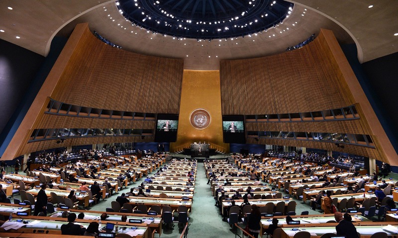 PM Sharif addresses the 70th session of the UNGA - AFP